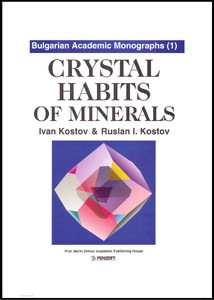 Crystal Habits of Minerals